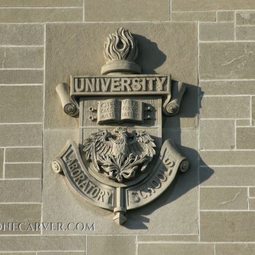 Phoenix Crest - University of Chicago Laboratory School Kovler Gymnasium.